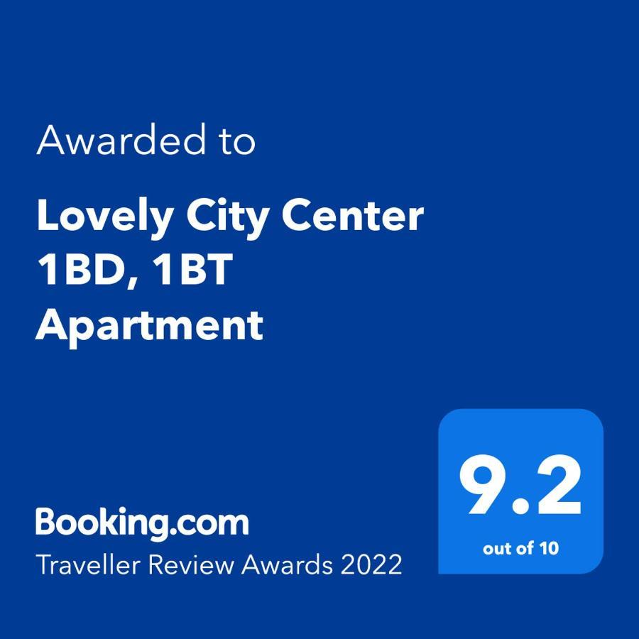 Lovely City Center 1Bd, 1Bt Apartment Sofie Exteriér fotografie